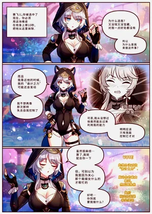 第48頁圖