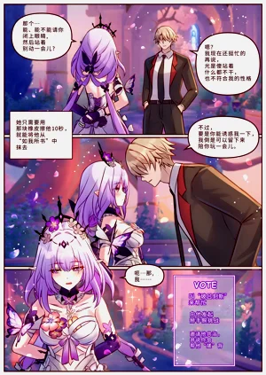 第49頁圖