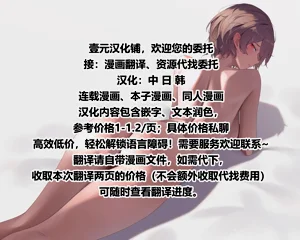 第50頁圖