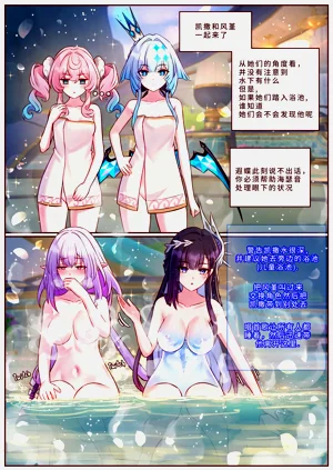第52頁圖