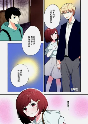 第106頁圖