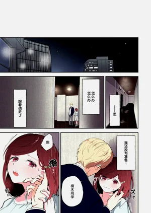 第114頁圖