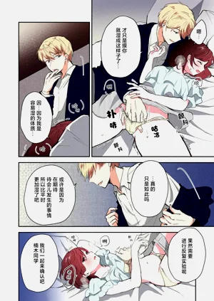 第117頁圖