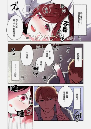 第123頁圖