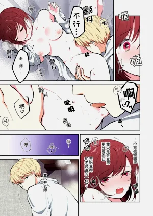 第140頁圖