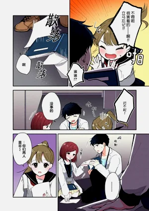 第163頁圖