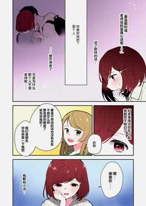 第167頁圖