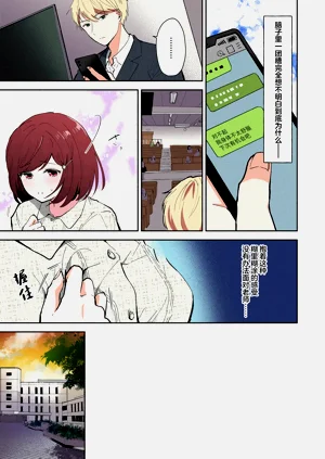第168頁圖
