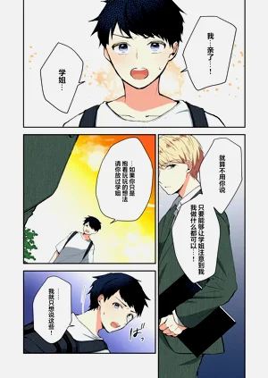 第175頁圖