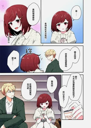 第178頁圖