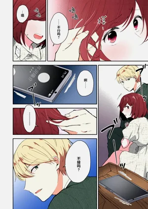 第179頁圖
