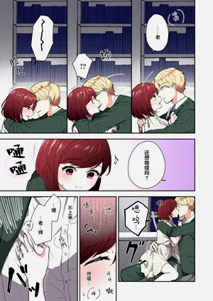 第188頁圖