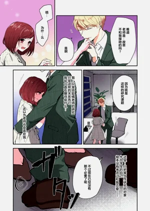 第190頁圖