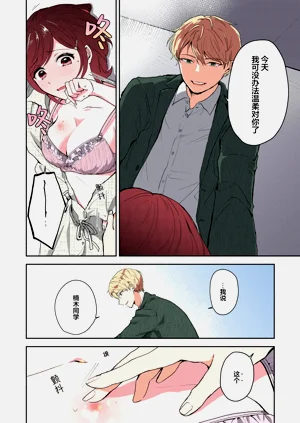 第193頁圖