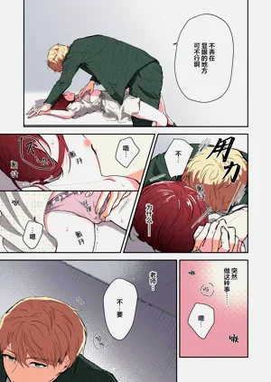 第194頁圖