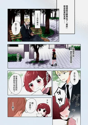第204頁圖