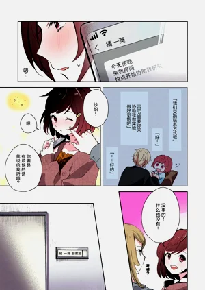 第50頁圖