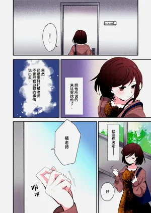 第51頁圖