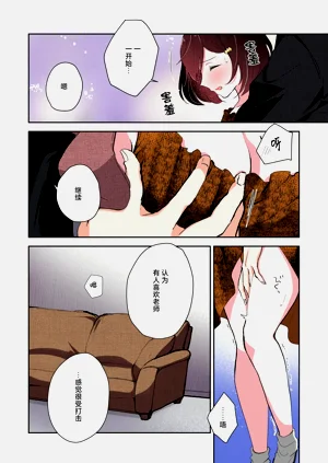 第64頁圖