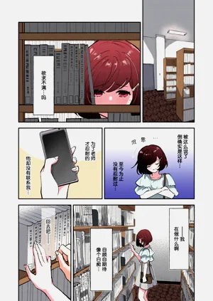 第83頁圖