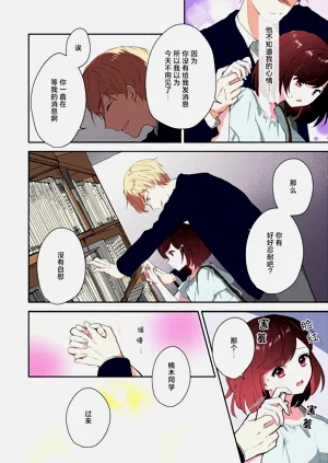 第85頁圖