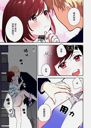 第90頁圖