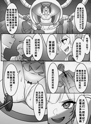 第11页图