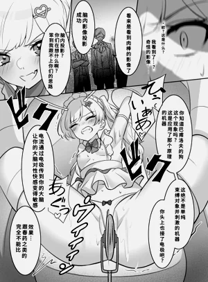 第13页图