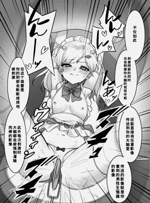 第14页图