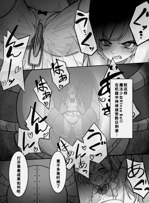 第17页图