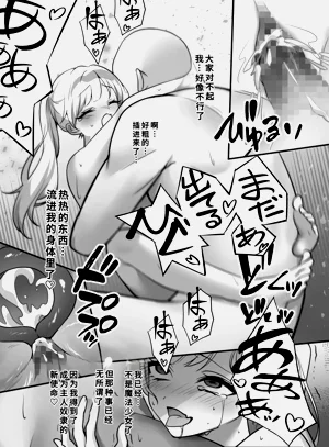 第29页图