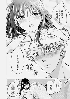 第32頁圖