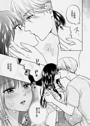 第33頁圖