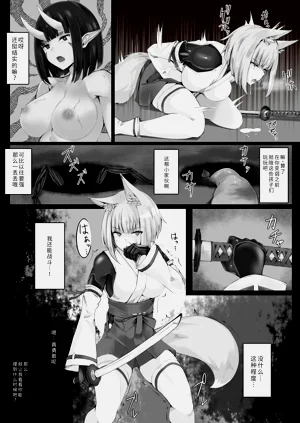 第11页图
