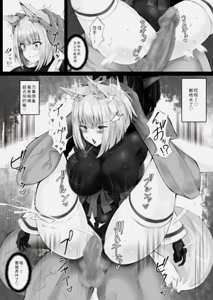 第24页图