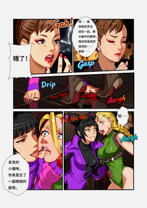 第11页图