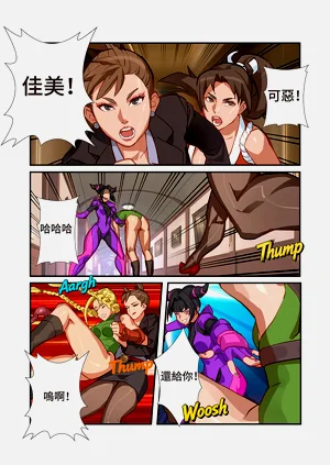 第12页图