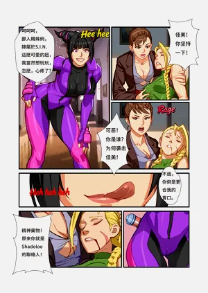 第13页图