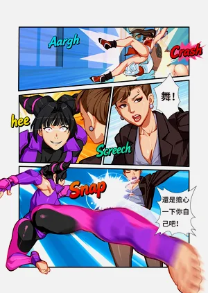 第16页图