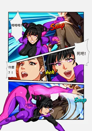 第17页图