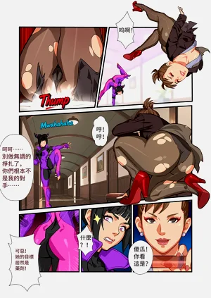 第18页图