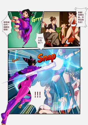第19页图