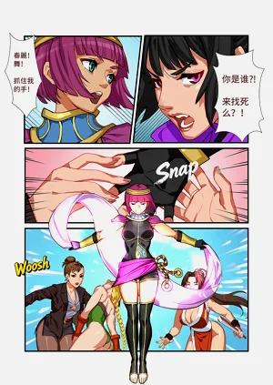 第20页图