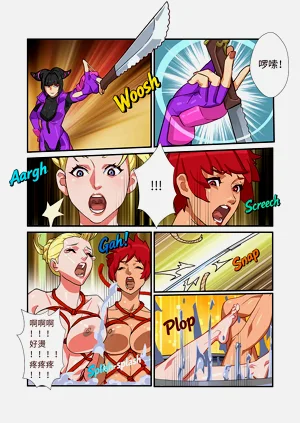第23页图