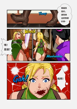 第9页图