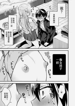 第13页图