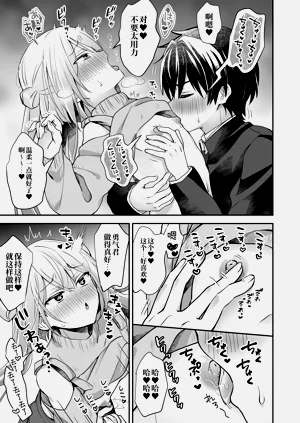 第17页图