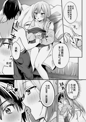 第41页图