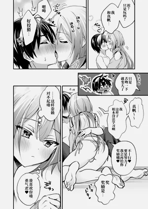 第42页图