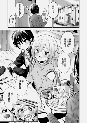 第5页图